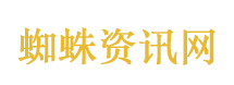 沈佳润饭撒天才